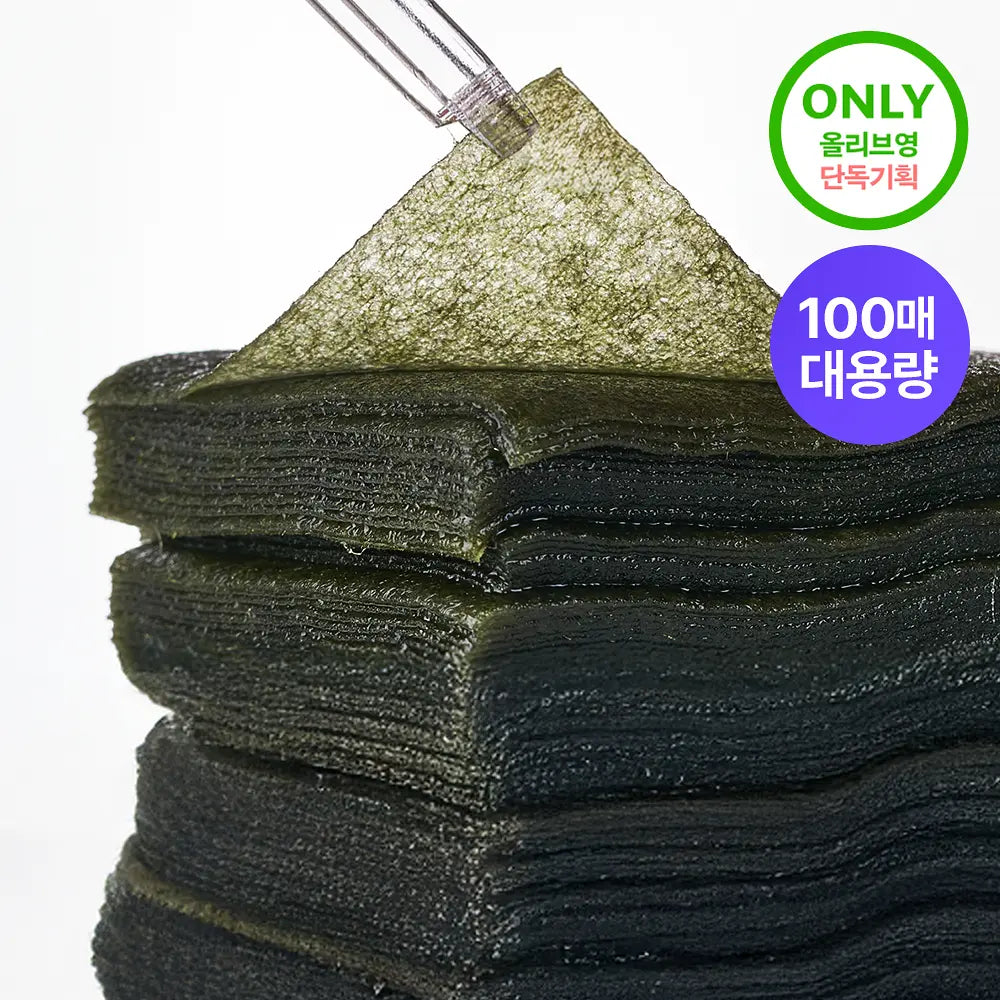 [Set]【Isntree】Gim Pdrn Boosting Glow Pad