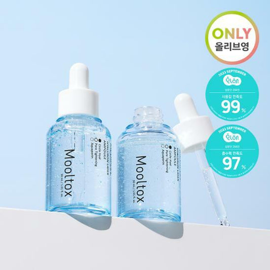 ★Medi-peel★ Hyaluron Layer Mooltox Ampoule