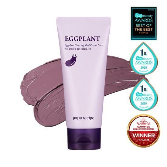 ★Papa Recipe★ Eggplant Clearing Mud Cream Mask