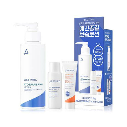 ★Aestura★ Atobarrier 365 Lotion