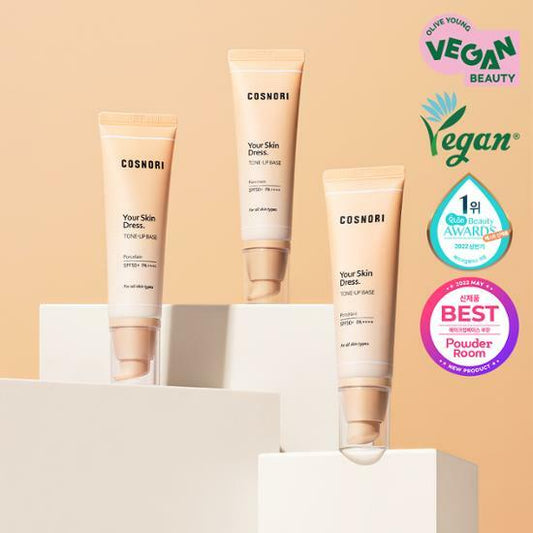 ★Cosnori★ Tone Up Base