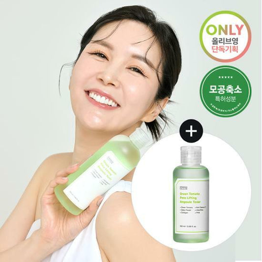 ★Sungboon Editor★ Green Tomato Pore Lifting Ampoule Toner