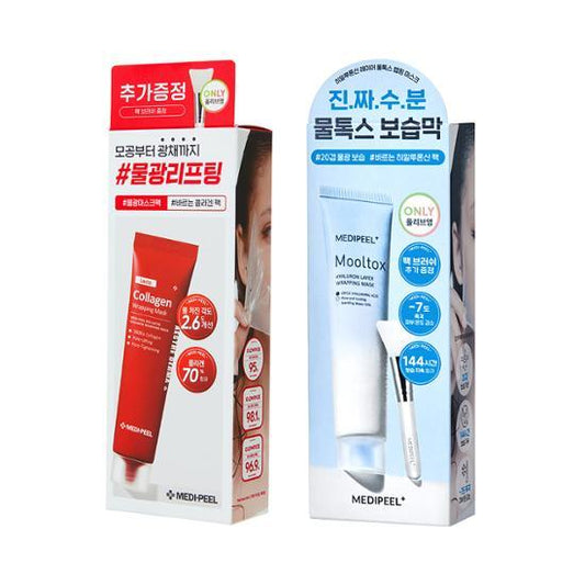 ★Medi-peel★ Wrapping Mask