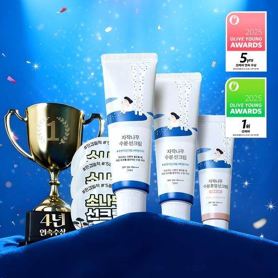 [Set]【Roundlab】Birch Juice Moisturizing Sun Cream