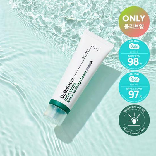 ★Dr.Different★ Cica Metal Quick Soothing Cream