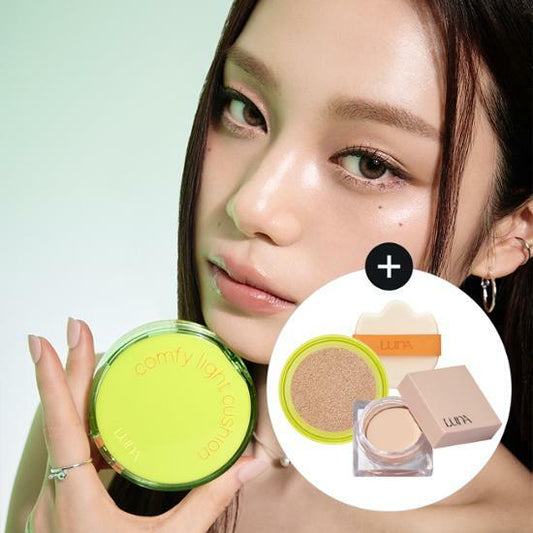 ★Luna★ Comfy Light Cushion