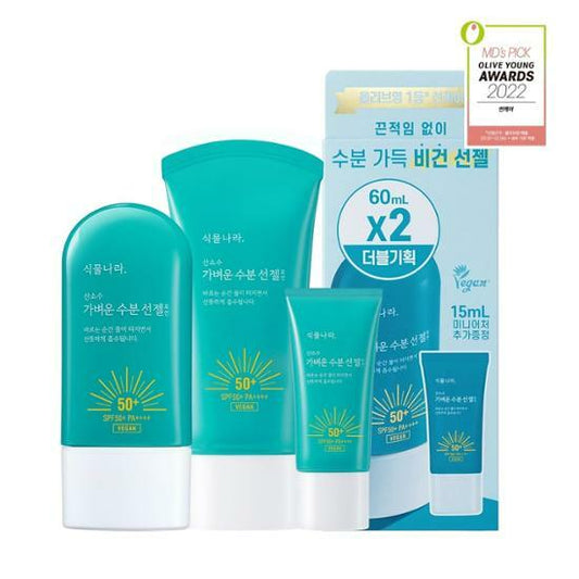 ★식물나라★ Oxygen Water Sun Gel Lotion
