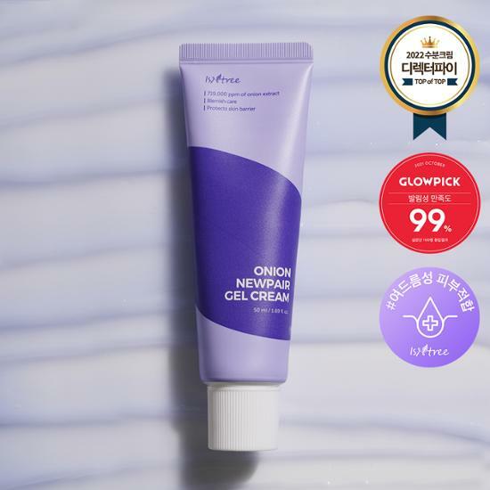 [Set]【Isntree】Onion Newpair Gel Cream