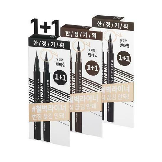 ★Wakemake★ Any Proof Eyeliner