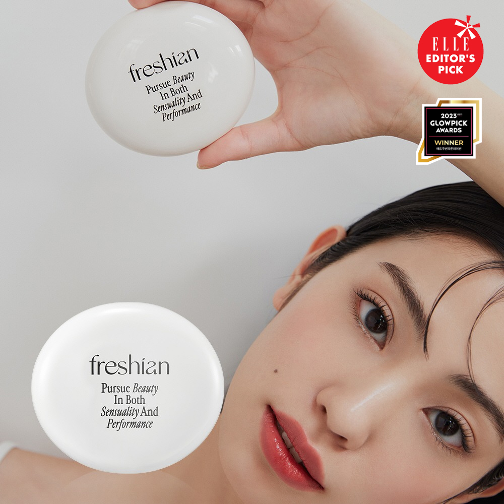 ★Freshian★ Egg Like Cushion Vegan