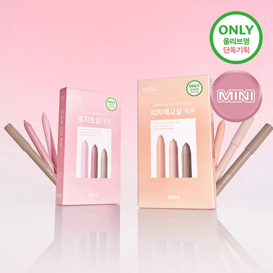 【Bbia】Last Auto Gel Eyeliner Mini Book
