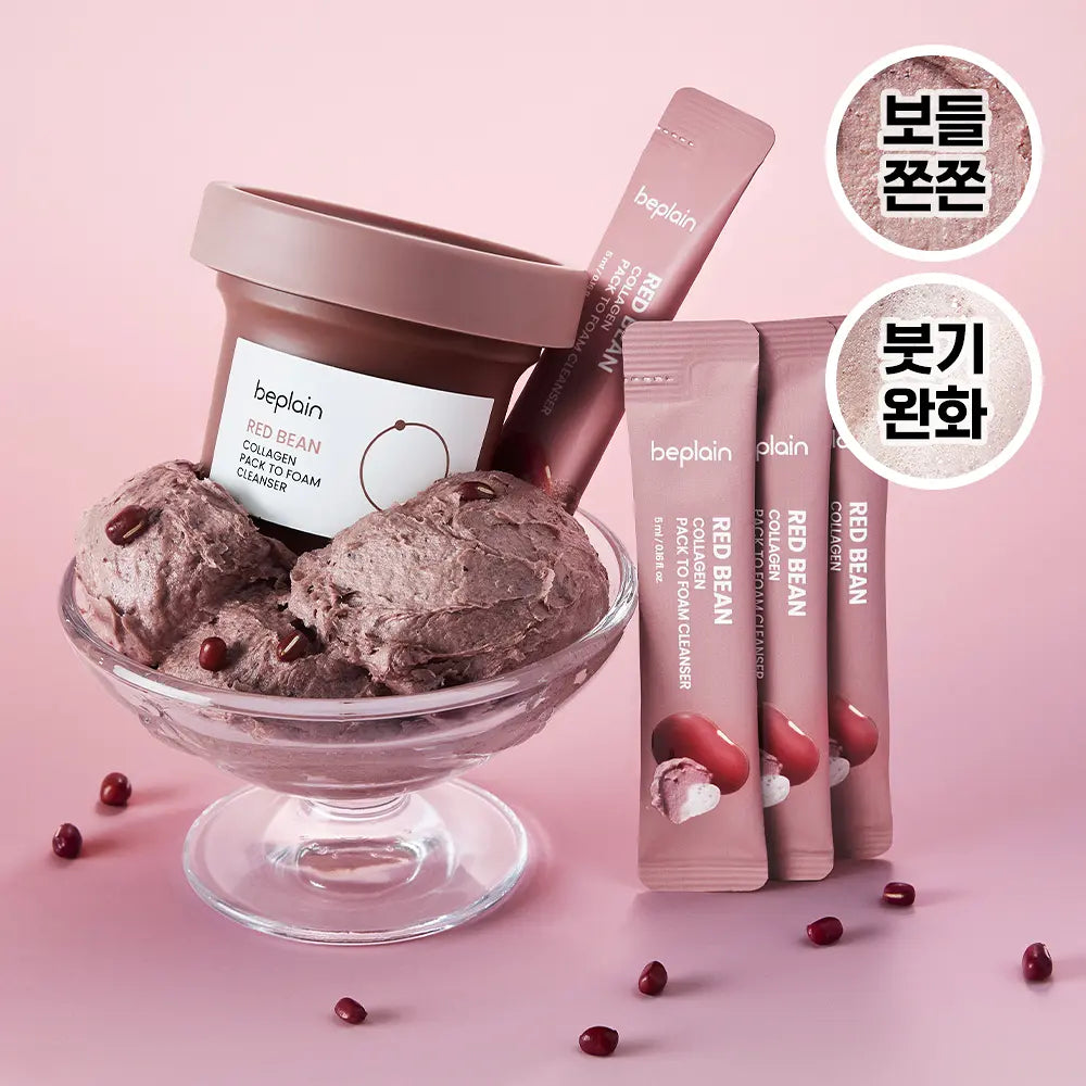 [Set]【Be Plain】Red Bean Collagen Pack To Foam Cleanser