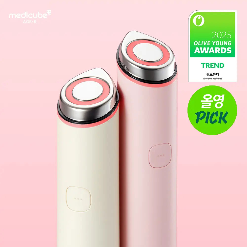 [Limited]【Medicube】Booster Pro Mini