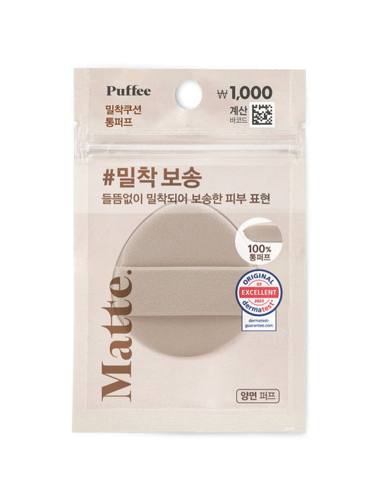[Daiso]【Puffee】Cushion Puff Matte