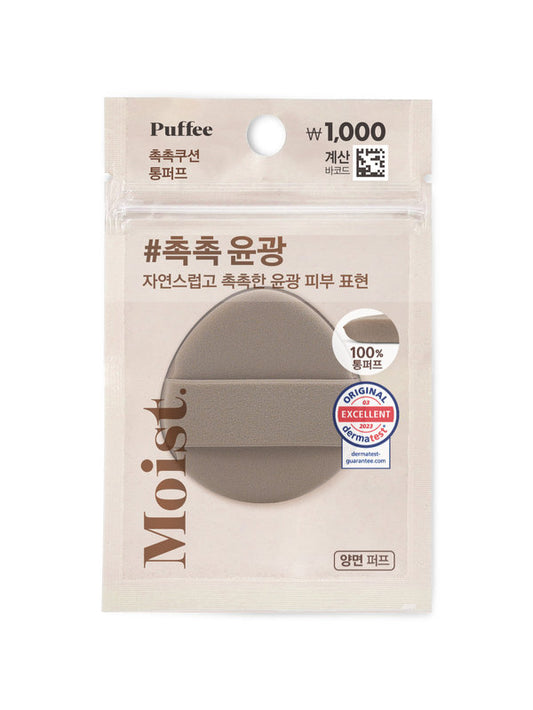 [Daiso]【Puffee】Cushion Puff Moist