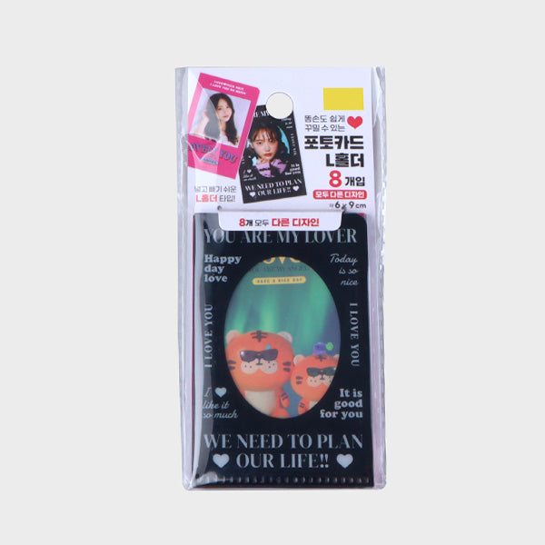 ★Daiso★ Photocard Holder