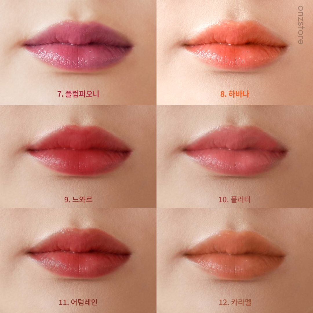 ★Melixir★ Vegan LipBalm