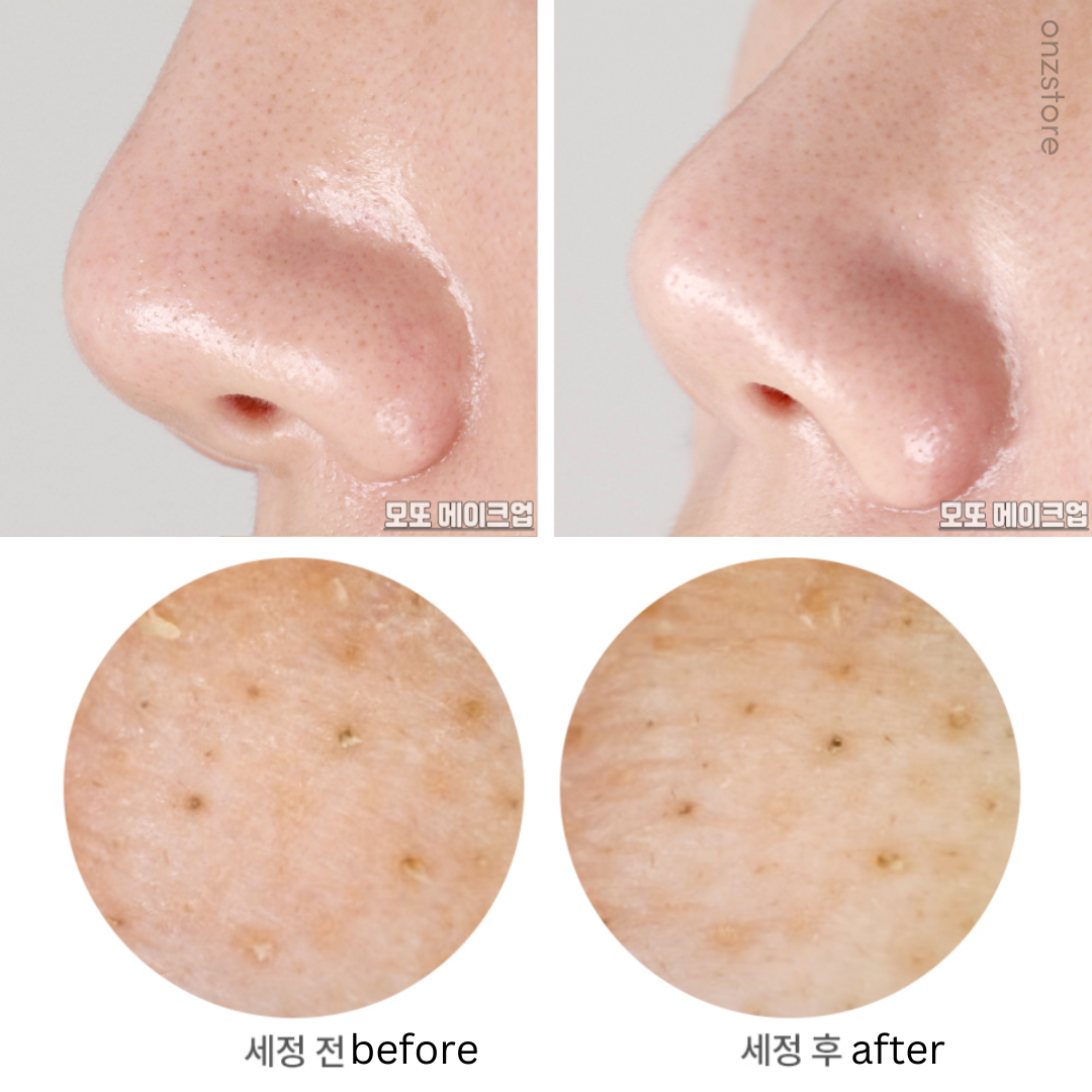 ★Manyo★ Pure Cleansing Oil