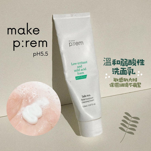 ★Make Prem★ Low-irritant and Mild Acid Foam