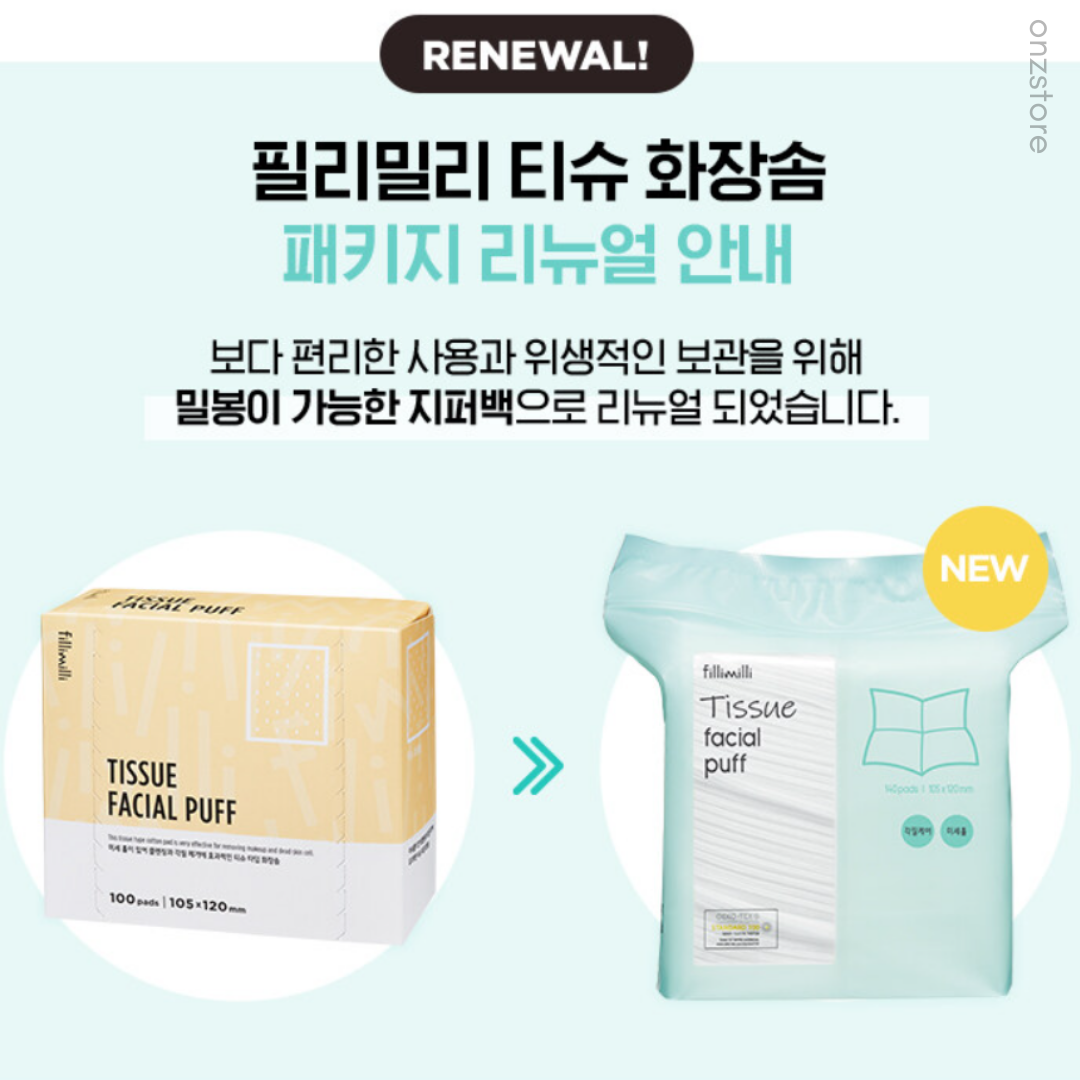 ★Fillimilli★ Tissue Facial Puff 140p