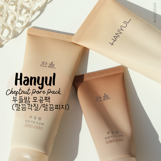 ★Hanyul★ Chestnut Pore Mask Pack