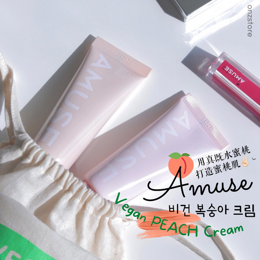 ★Amuse★ Vegan Peach Cream
