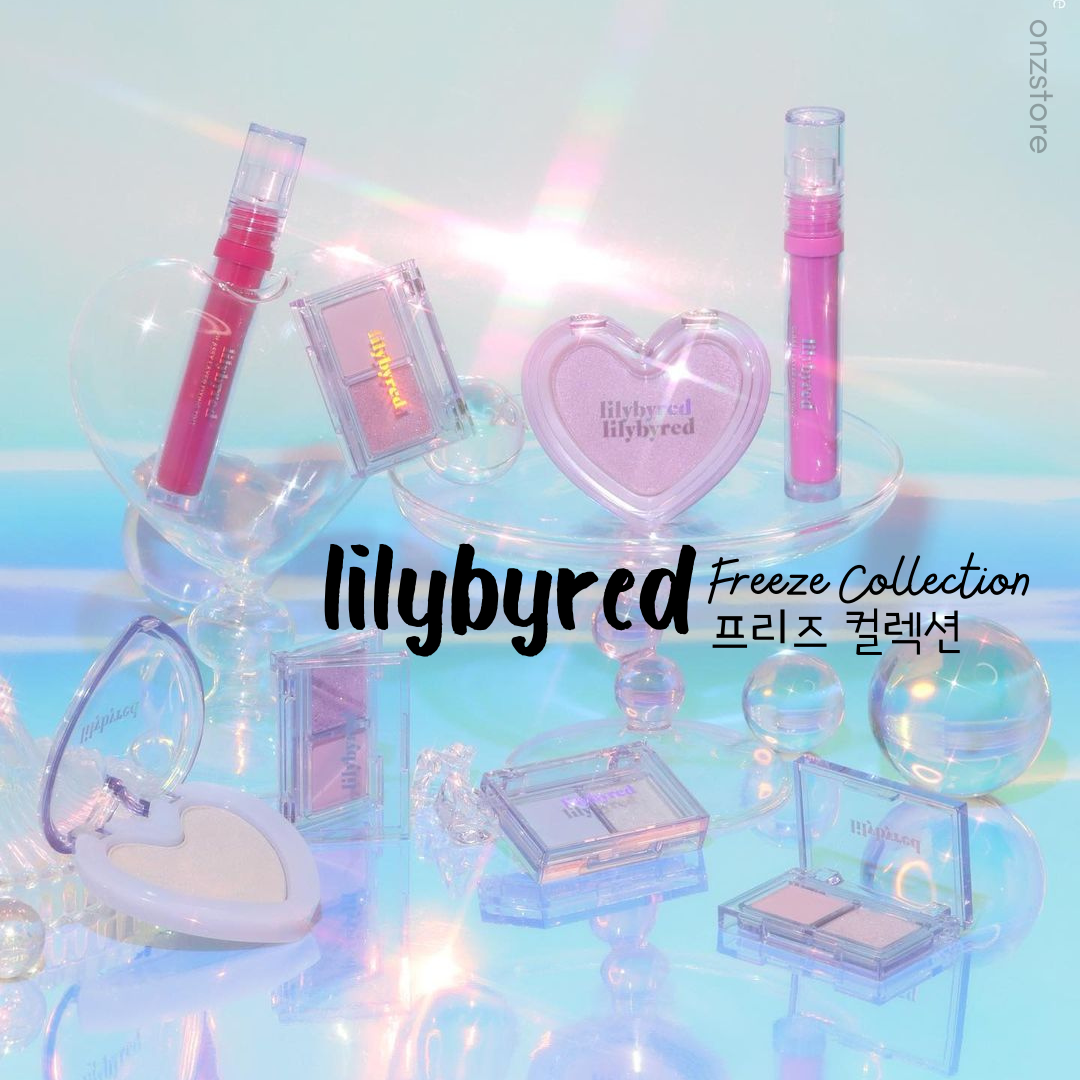 ★Lilybyred★ Luv Beam Glow Veil