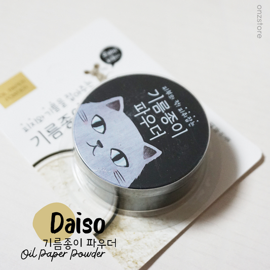 ★Daiso★ Oil Paper Powder
