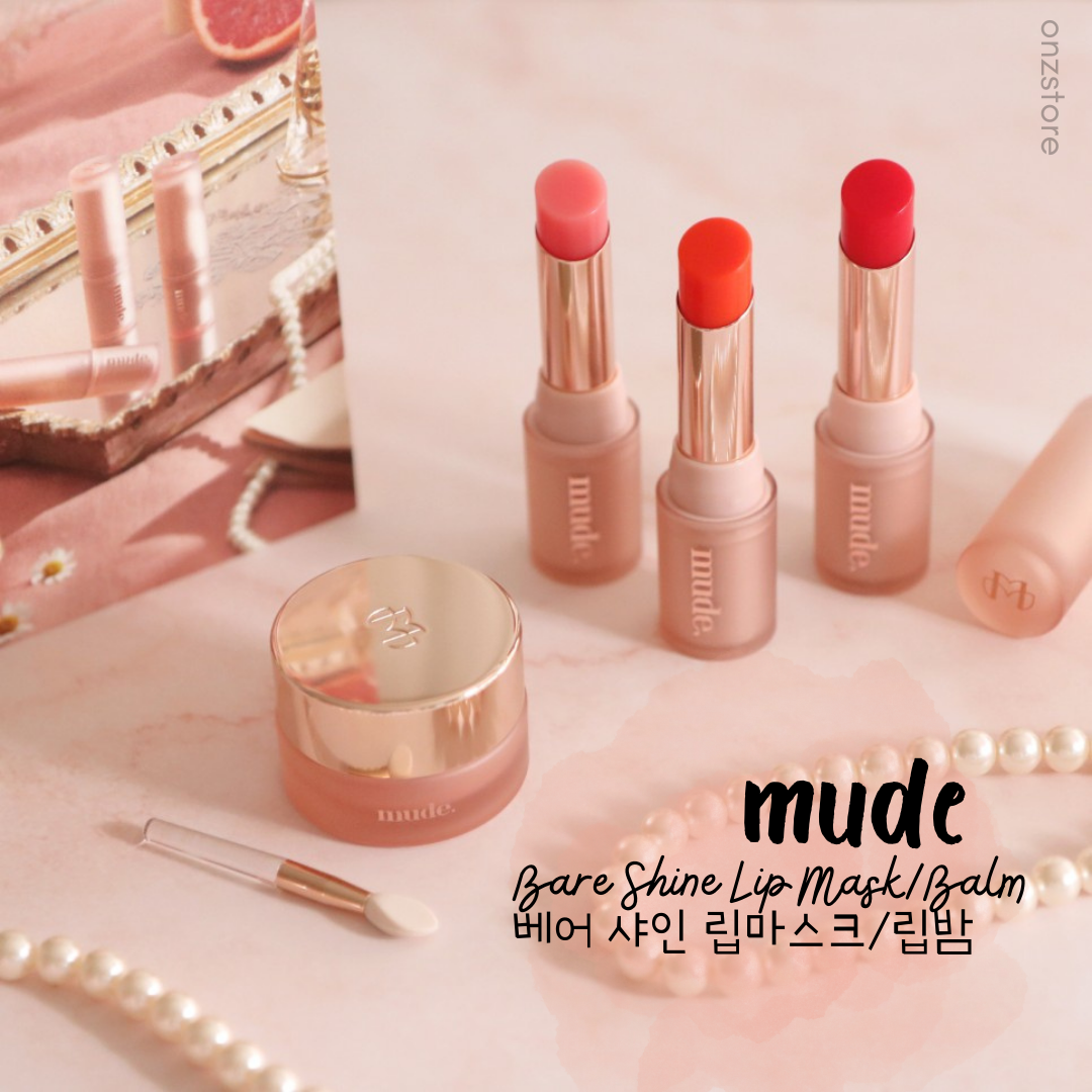 ★Mude★ Bare Shine Lip Balm