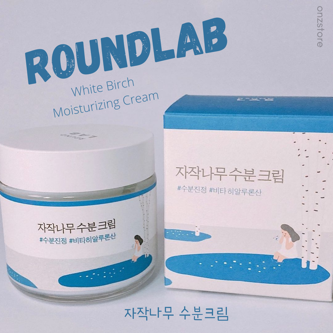 ★Roundlab★ Birch Juice Moisturizing Cream