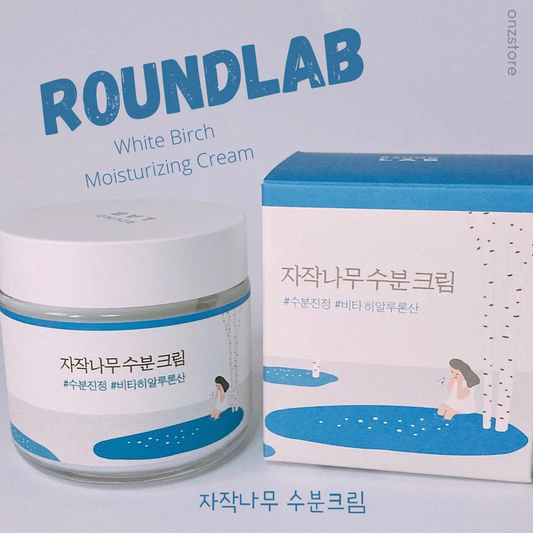 ★Roundlab★ Birch Juice Moisturizing Cream