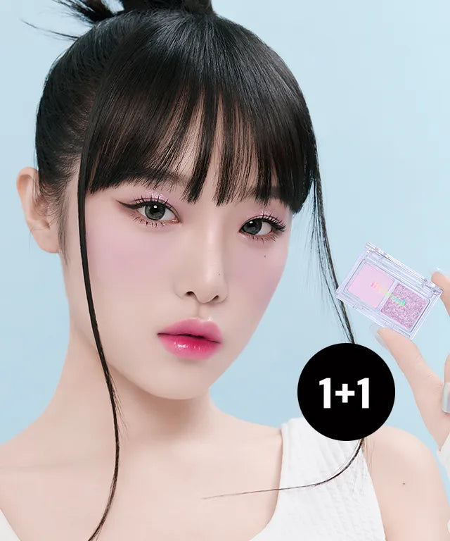 ★Lilybyred★ Luv Beam Glow Veil