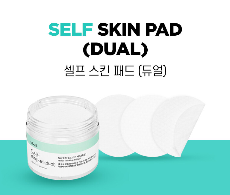 ★Fillimilli★ Self Skin Pad