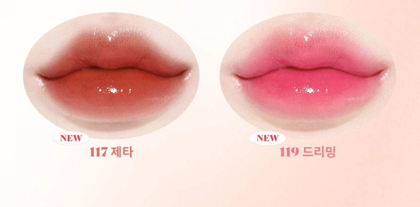 ★Laka★ Fruity Glam Tint
