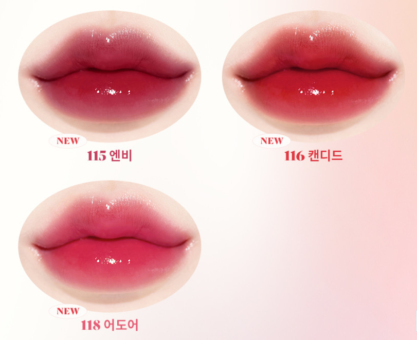 ★Laka★ Fruity Glam Tint