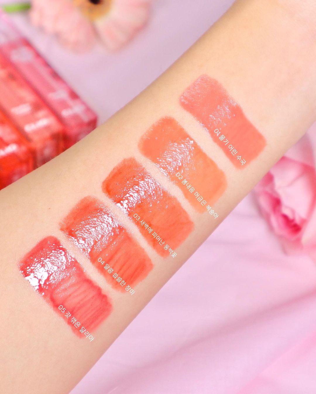 ★Clio★ Pure Glossy Tint