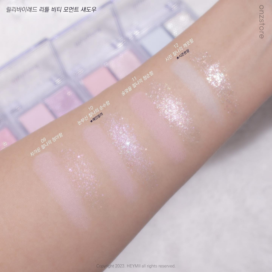 ★Lilybyred★ Luv Beam Glow Veil