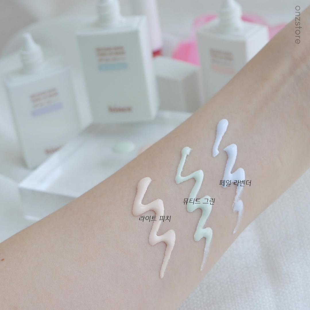 ★Hince★ Second Skin Tone Up Base