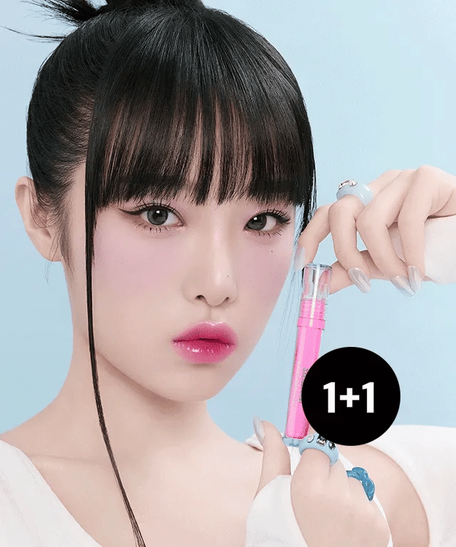 ★Lilybyred★ Luv Beam Glow Veil