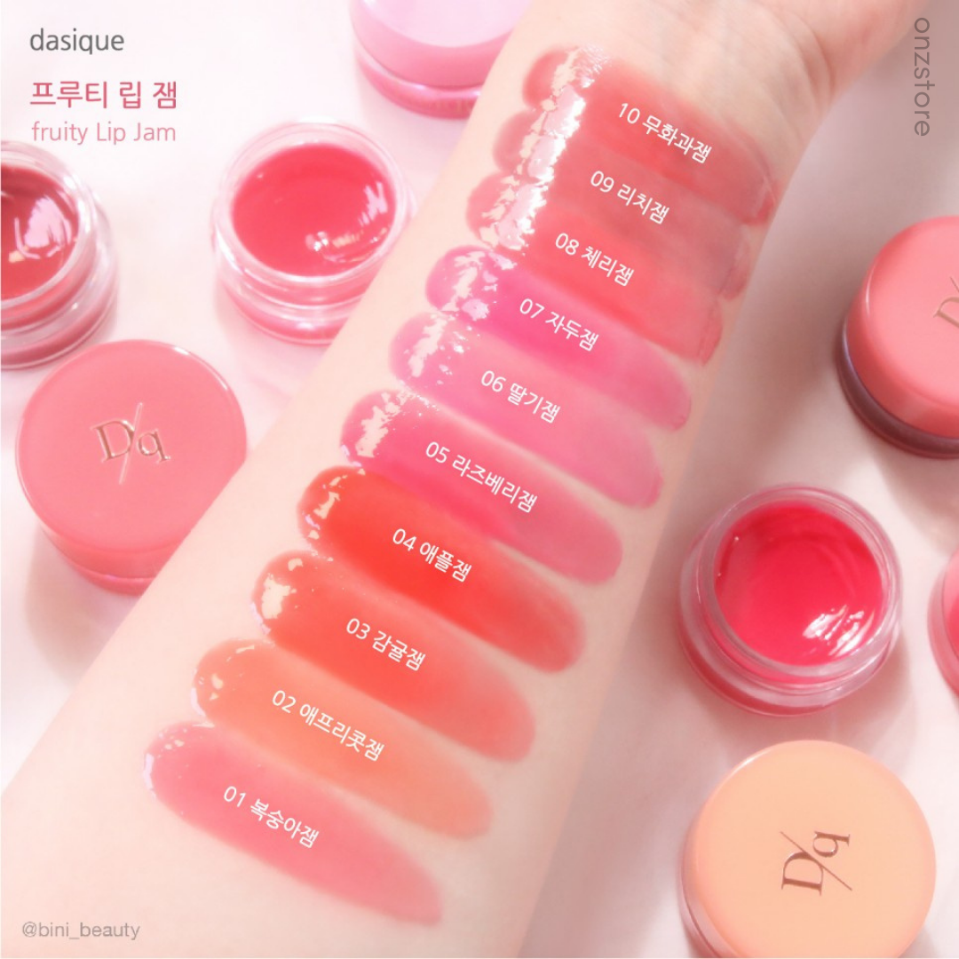 ★Dasique★ Fruity Lip Jam
