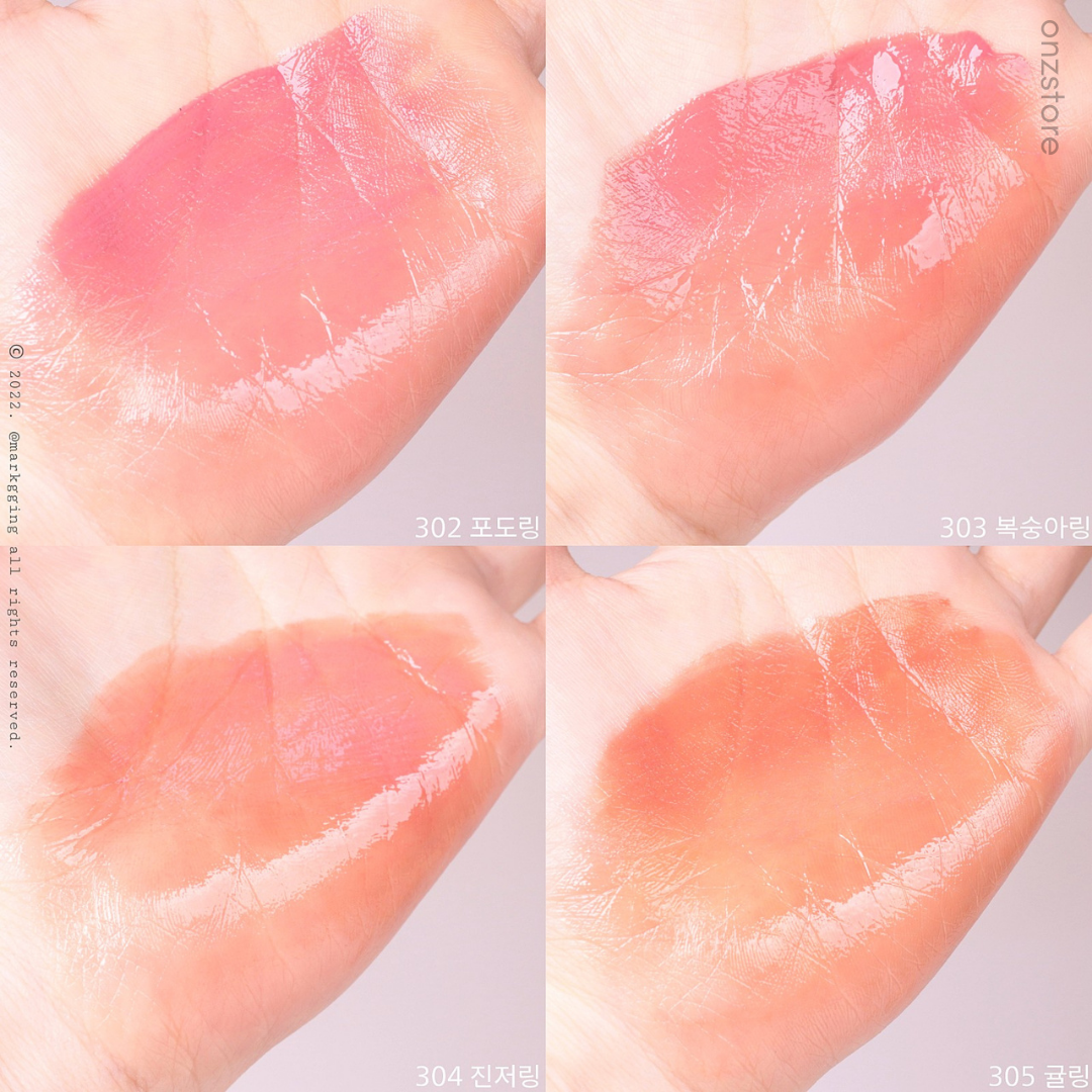 ★Laka★ Jelling Nude Gloss