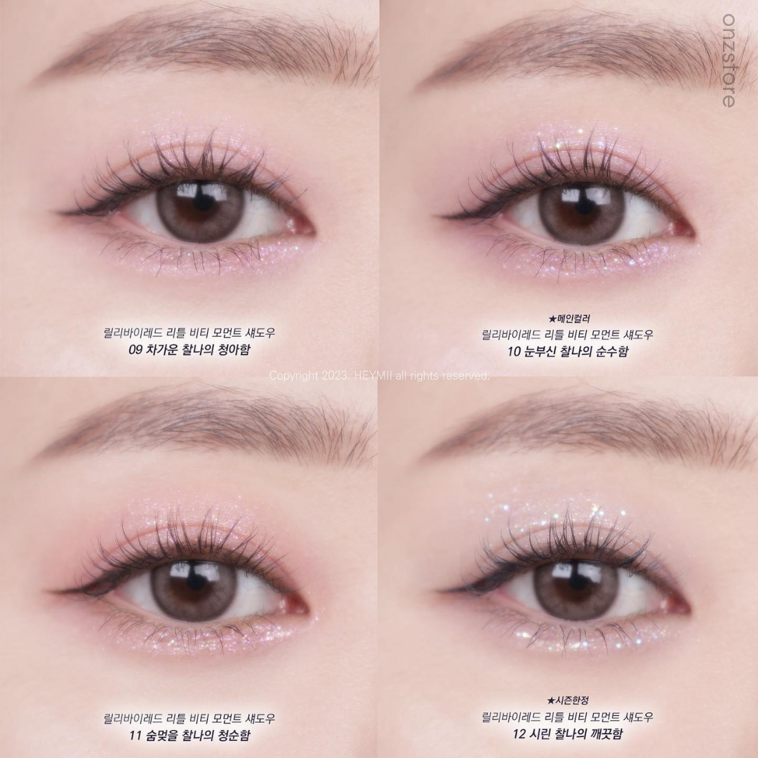 ★Lilybyred★ Luv Beam Glow Veil