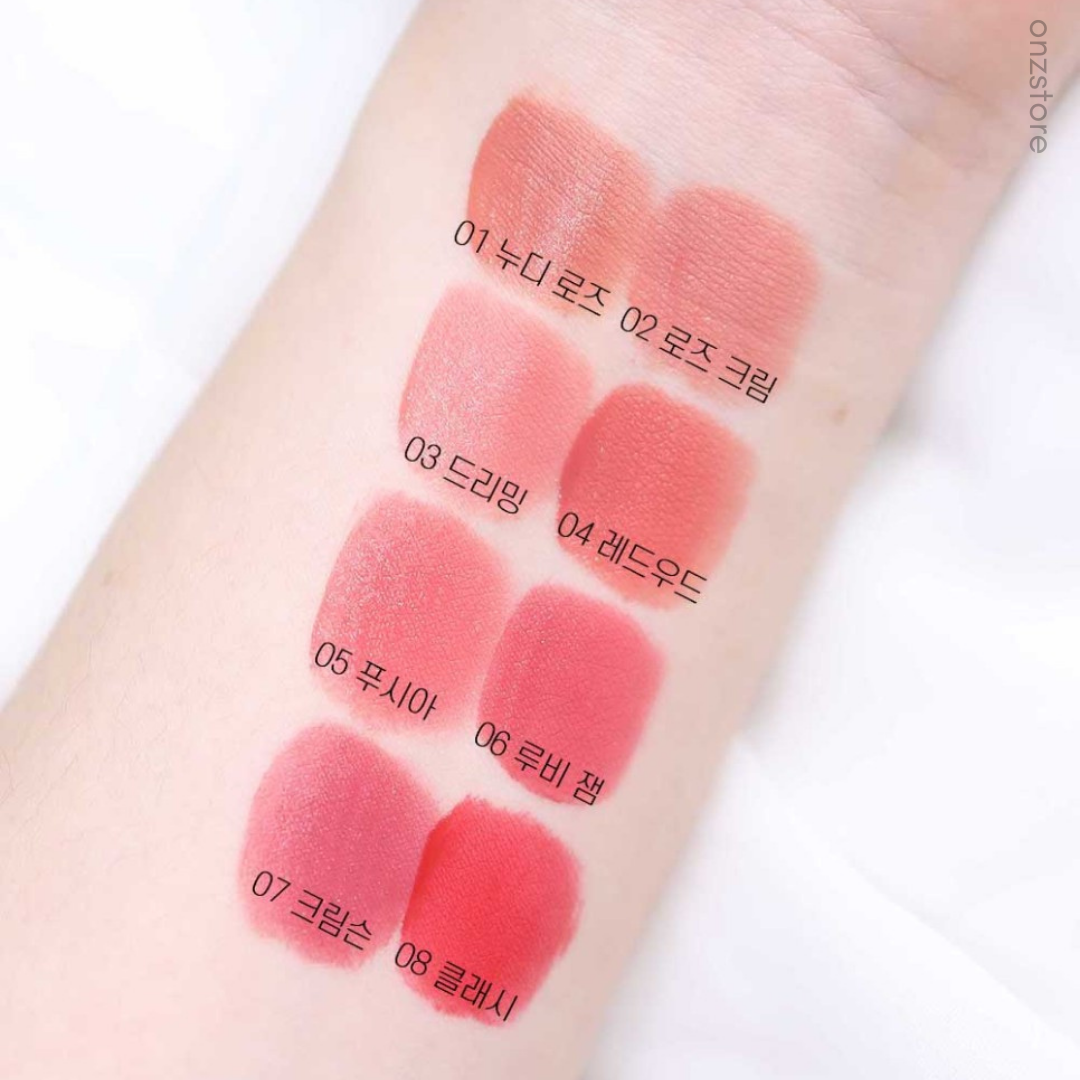 ★Dasique★ Cream de Rose Tint