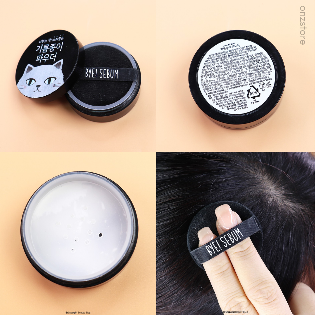 ★Daiso★ Oil Paper Powder