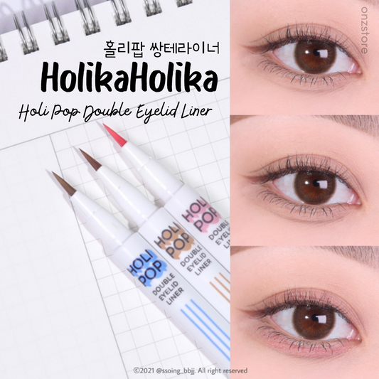 ★HolikaHolika★ Double Eyelid Liner