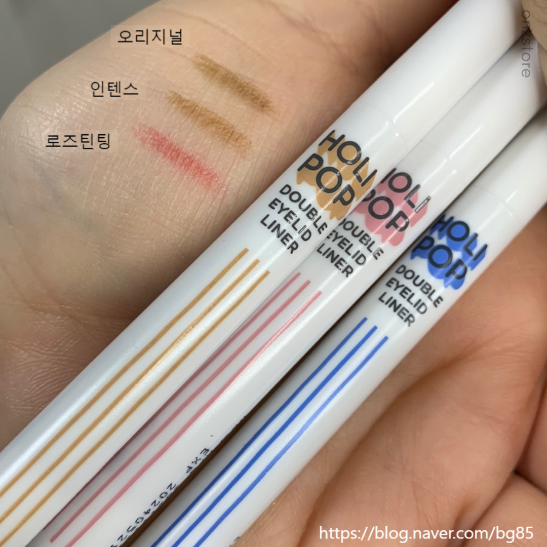 ★HolikaHolika★ Double Eyelid Liner