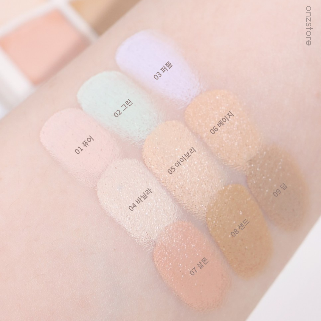 ★Dasique★ Pro Concealer Palette