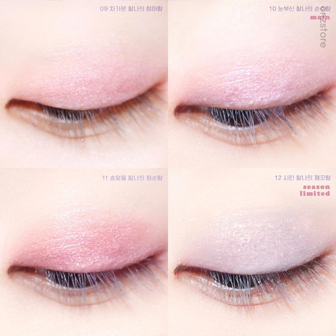 ★Lilybyred★ Luv Beam Glow Veil