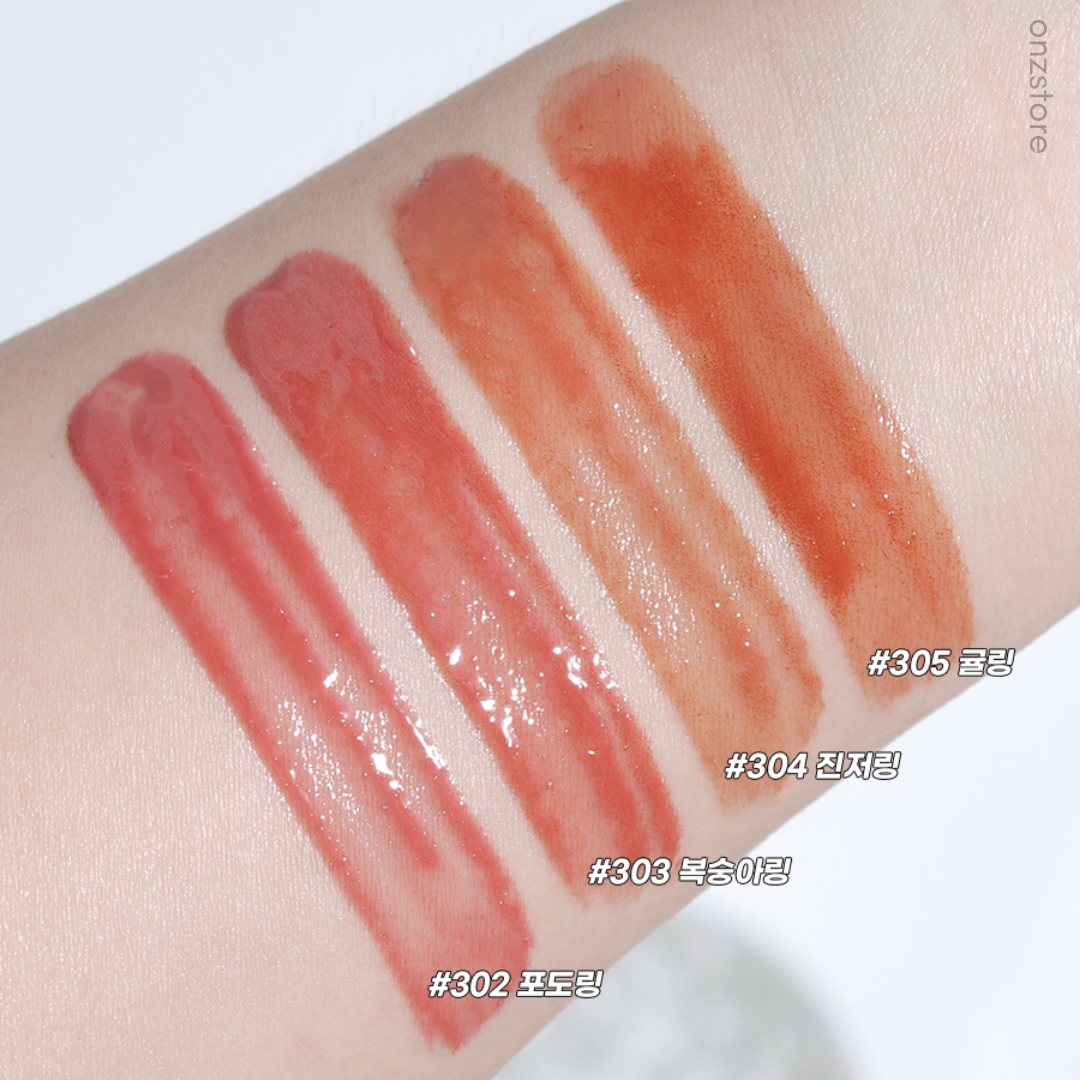 ★Laka★ Jelling Nude Gloss