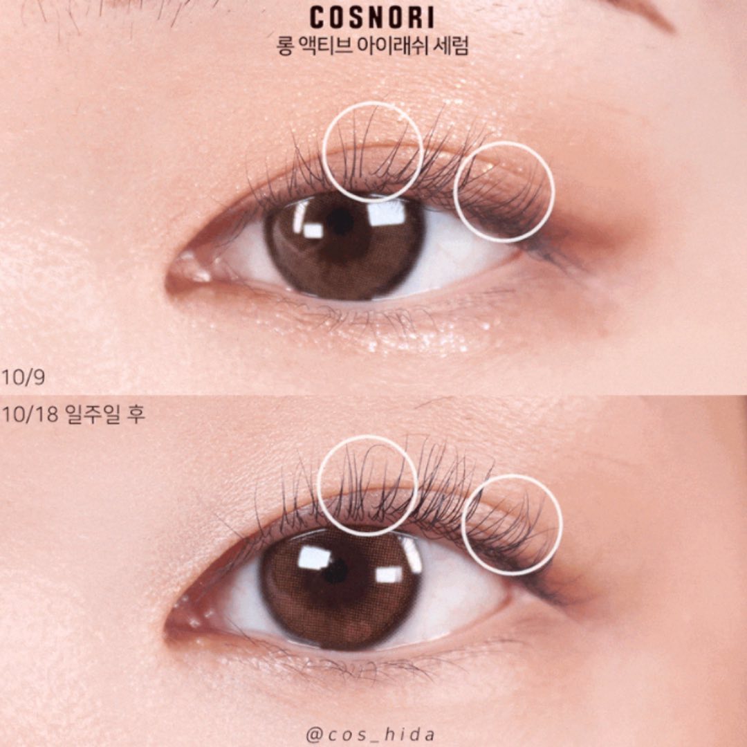 ★Cosnori★ Long Active Eyelash Serum